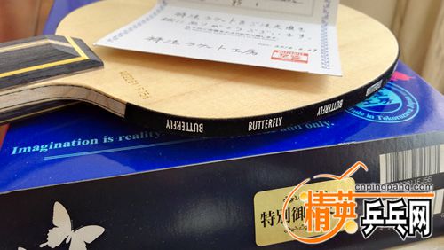 IMG_20170314_135543.jpg