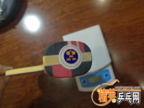 IMG_20170314_224306.jpg