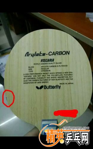 1489507882215.jpg