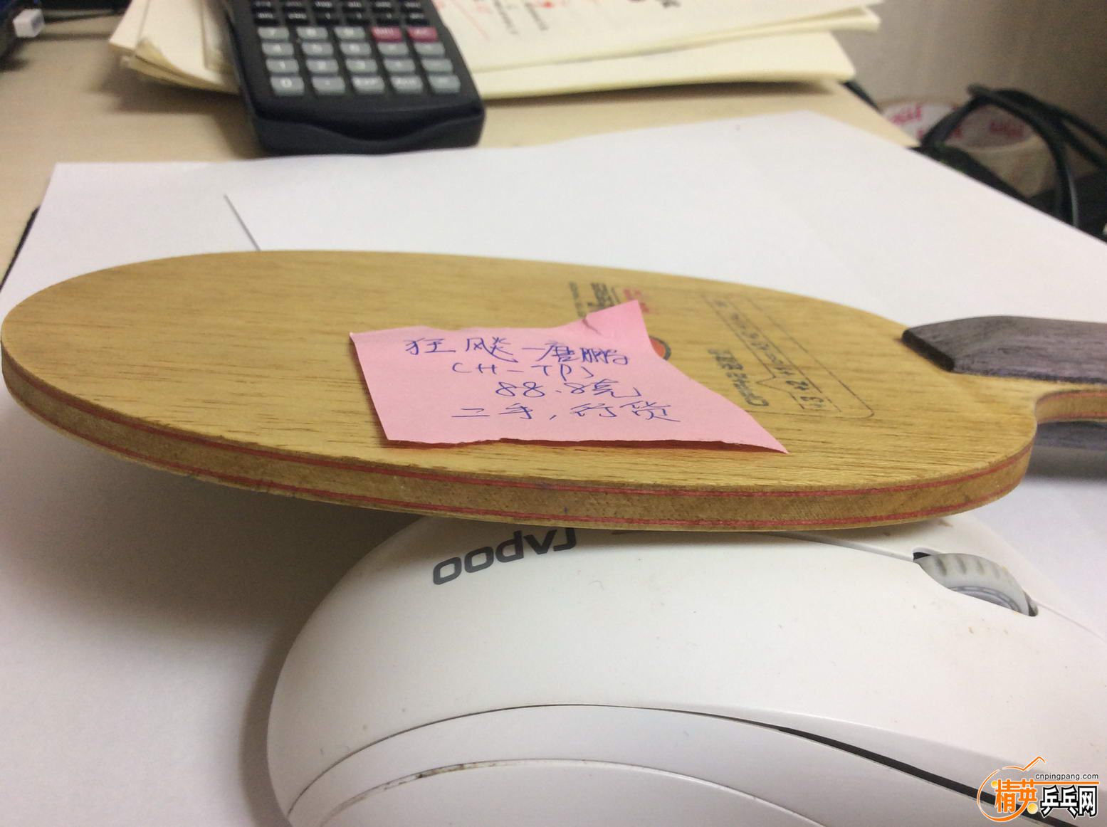 21 ���� (5).JPG