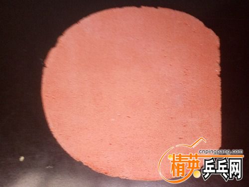 IMG20170314094823.jpg