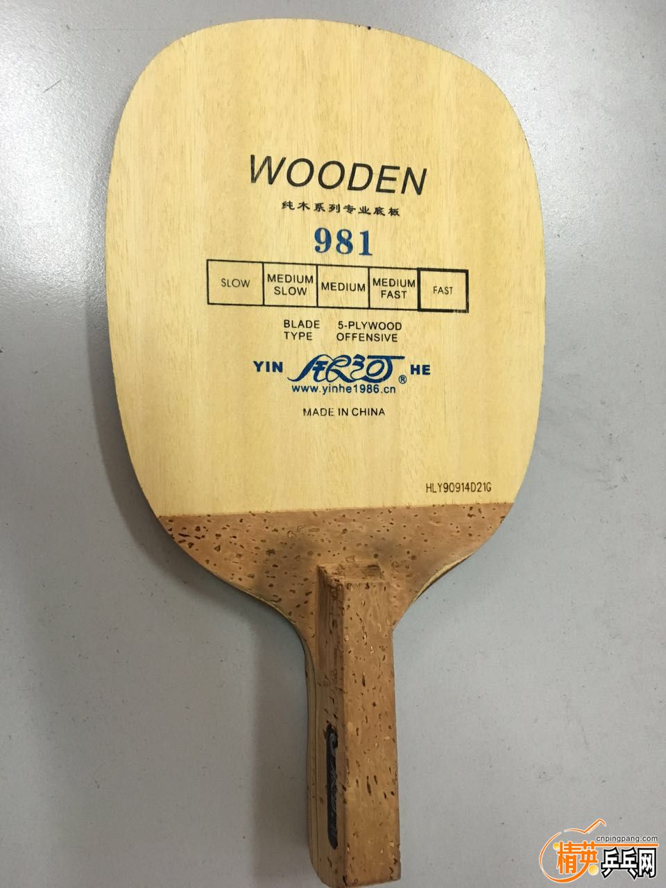 198979345441081257.jpg