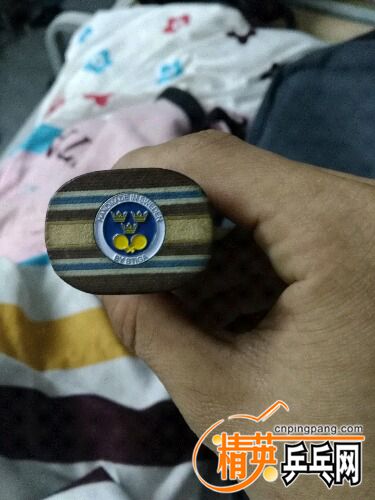 IMG_20170315_195452.jpg