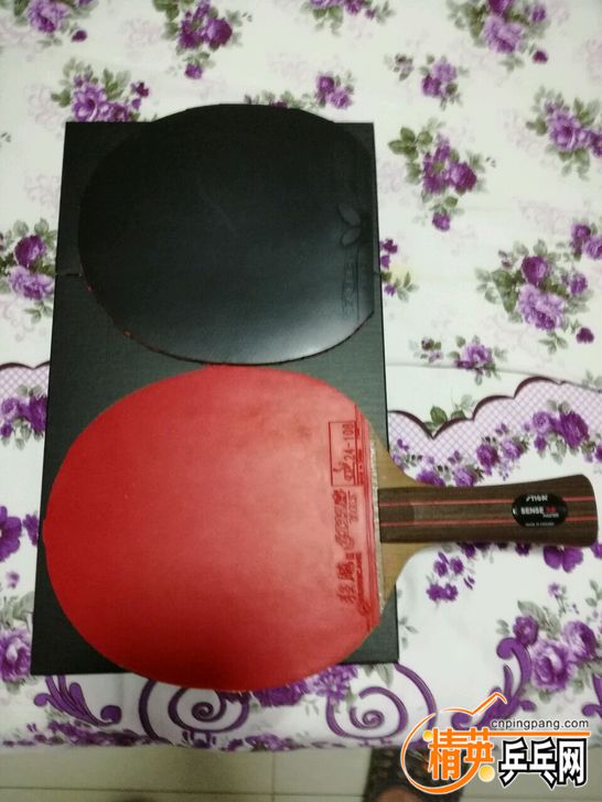 TB2vq99hR8lpuFjy0FnXXcZyXXa_!!0-fleamarket_jpg_728x728.jpg