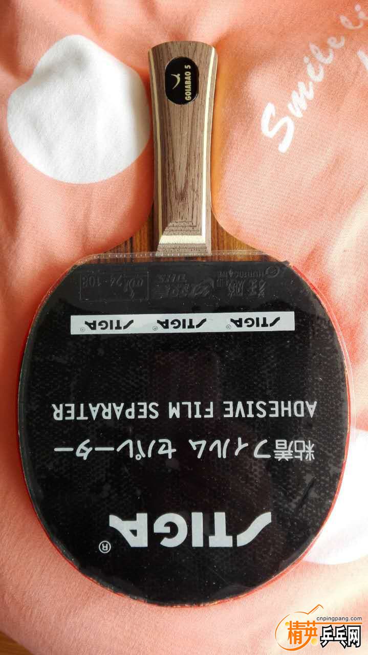 803258889151524535.jpg