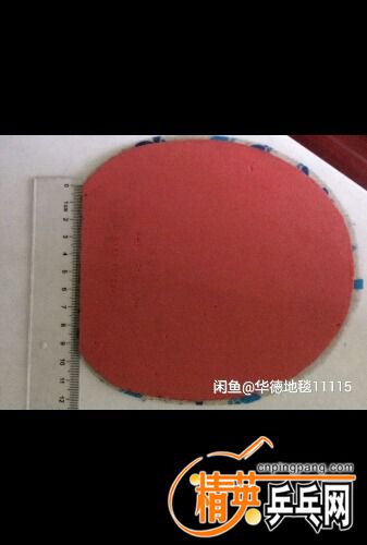 1489751637047.jpg
