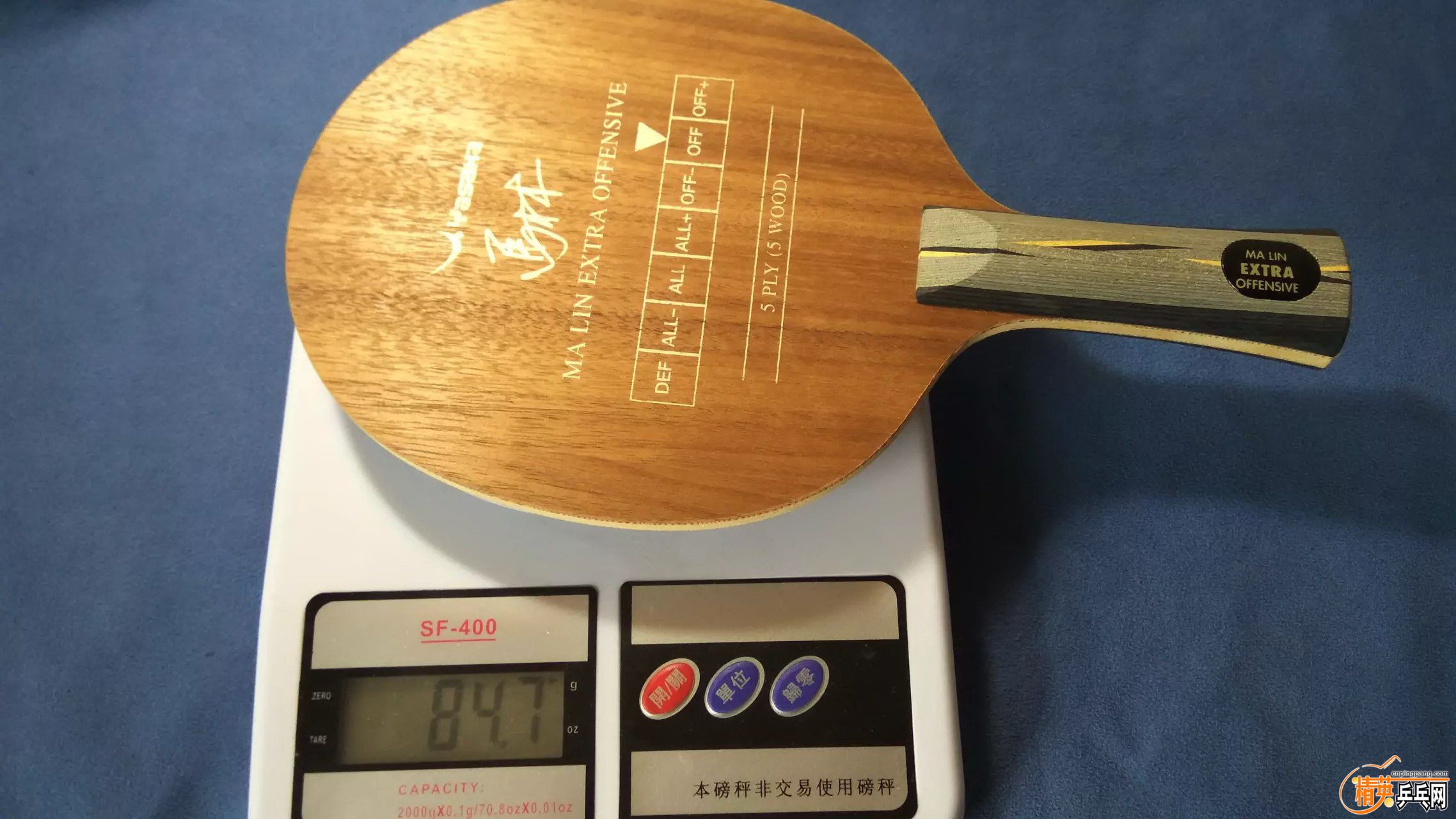 YEO00.jpg