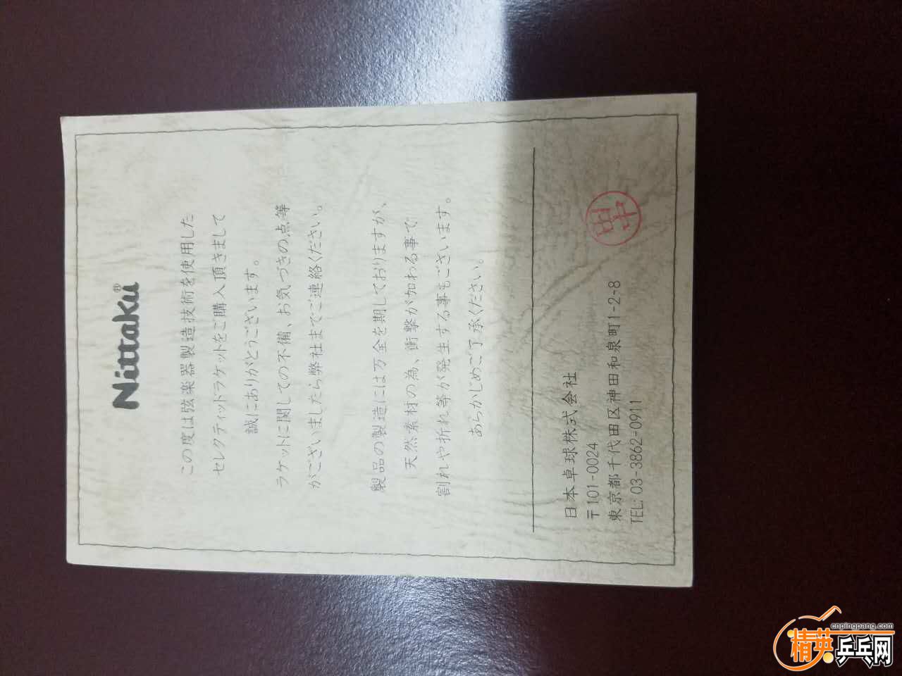 194044792440139759.jpg