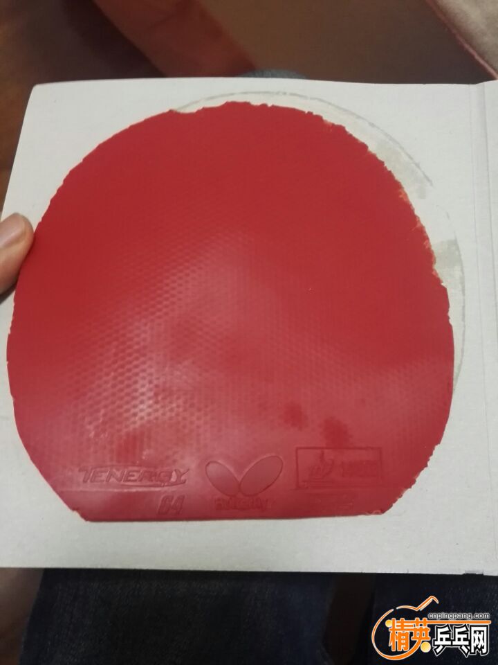 QQͼƬ20170318175438.jpg