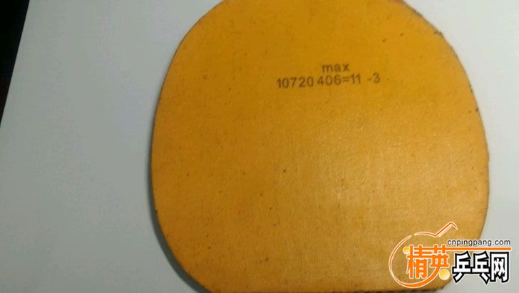TB26kE4hYVkpuFjSspcXXbSMVXa_!!0-fleamarket.jpg_728x728.jpg