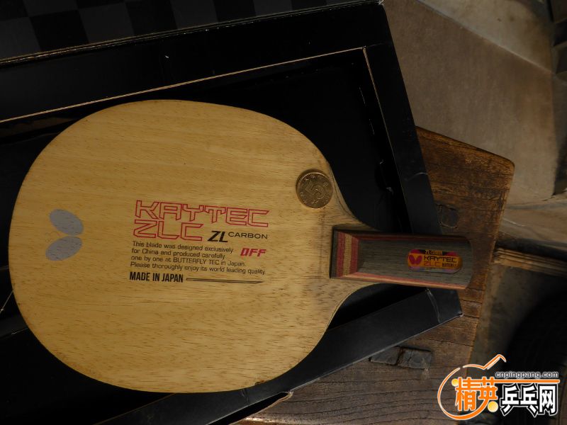 P1030015 (800x600).jpg