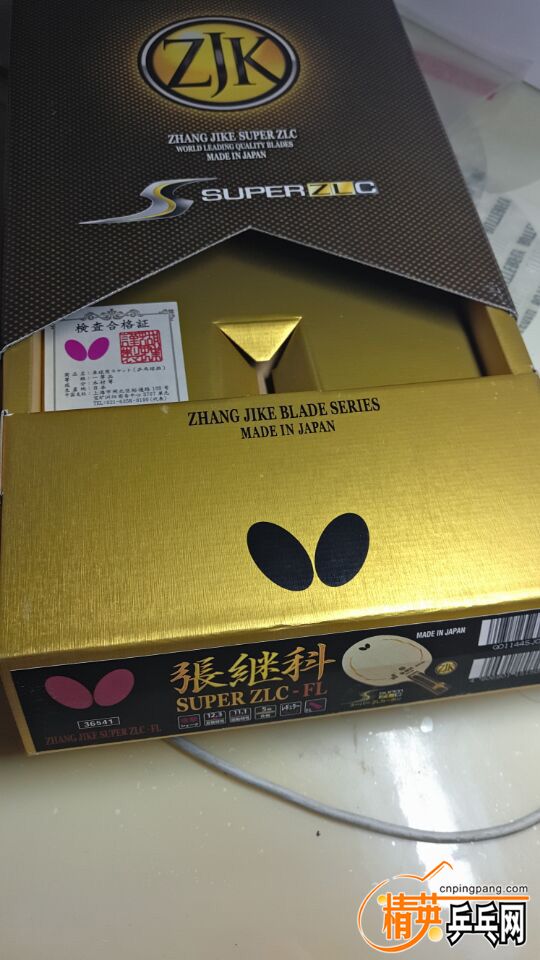 QQͼƬ20170320192646.jpg