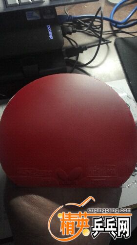 IMG_20170320_224122.jpg