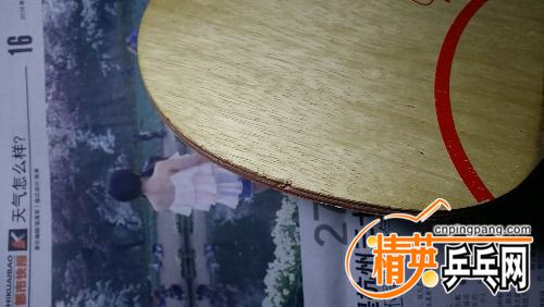 120757zmdiqbponjfjphos.jpg