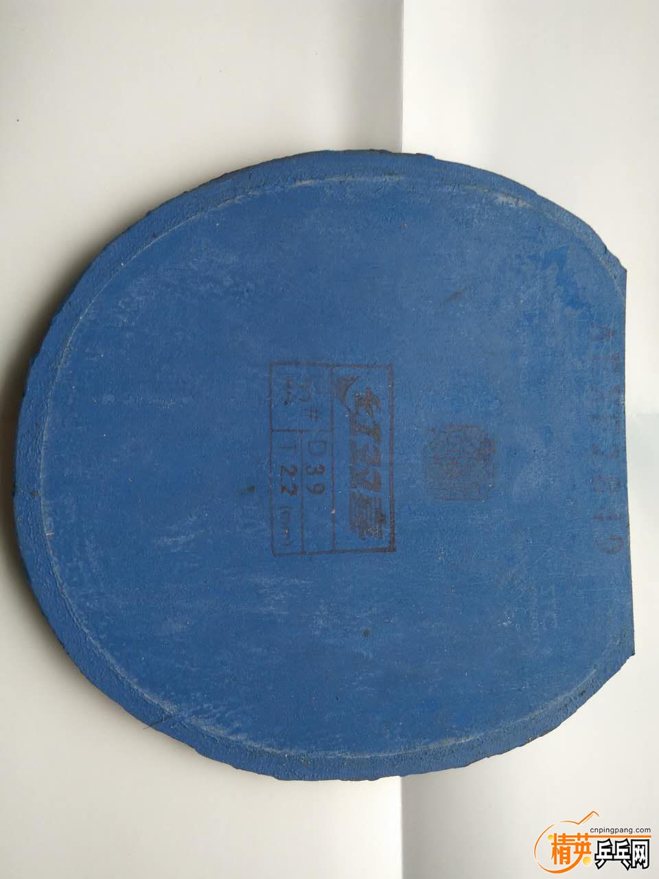 mmexport1490059624005.jpg