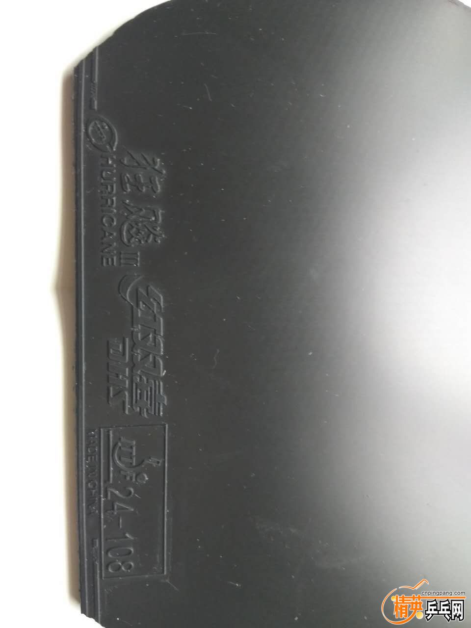 mmexport1490059629628.jpg