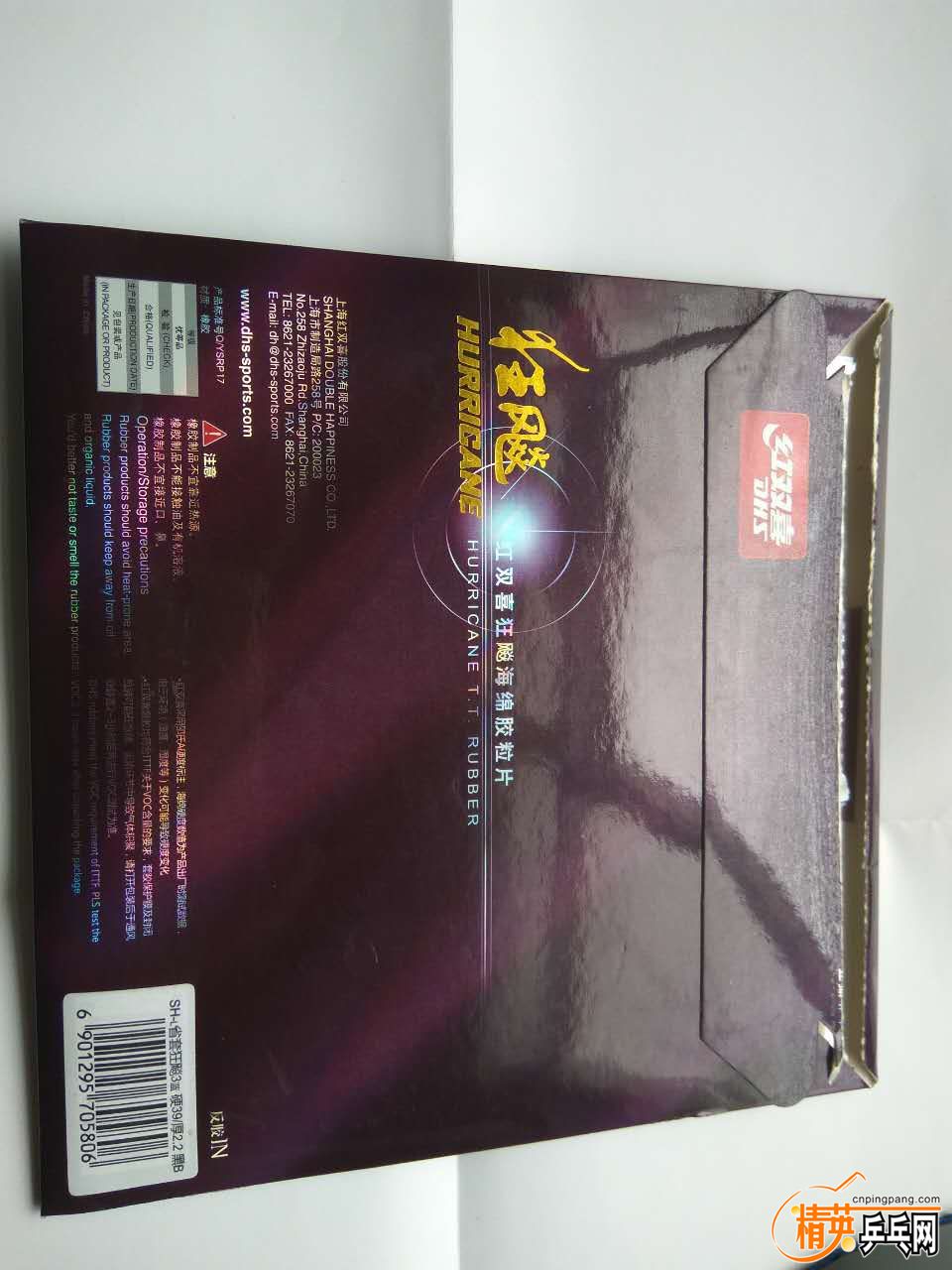 mmexport1490059641692.jpg