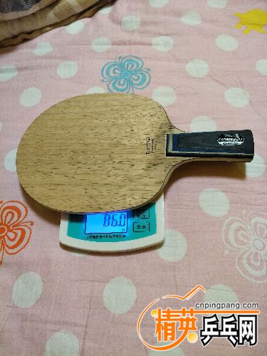 IMG20170321213709.jpg