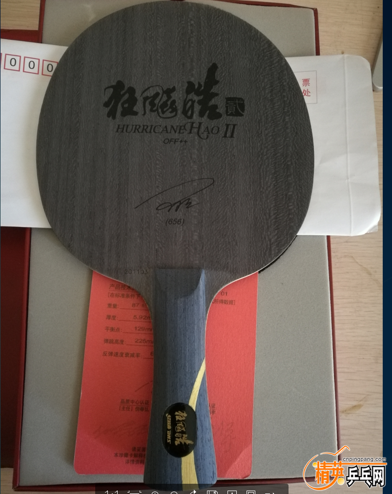 kuanghao2.png