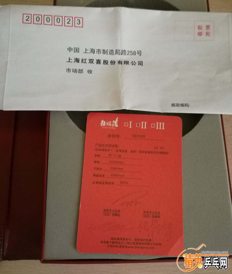 kuanghao5.png