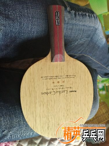 IMG_20170322_093711.jpg