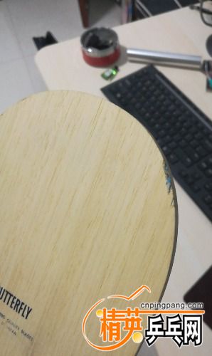IMG20170316201553.jpg