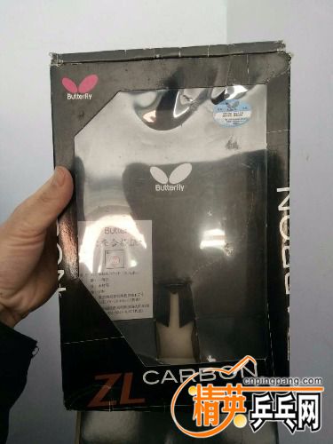 mmexport1490159659021.jpg