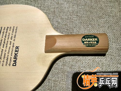 IMG_20170322_201850_HDR.jpg
