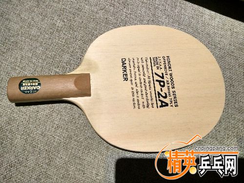 IMG_20170322_201726_HDR.jpg