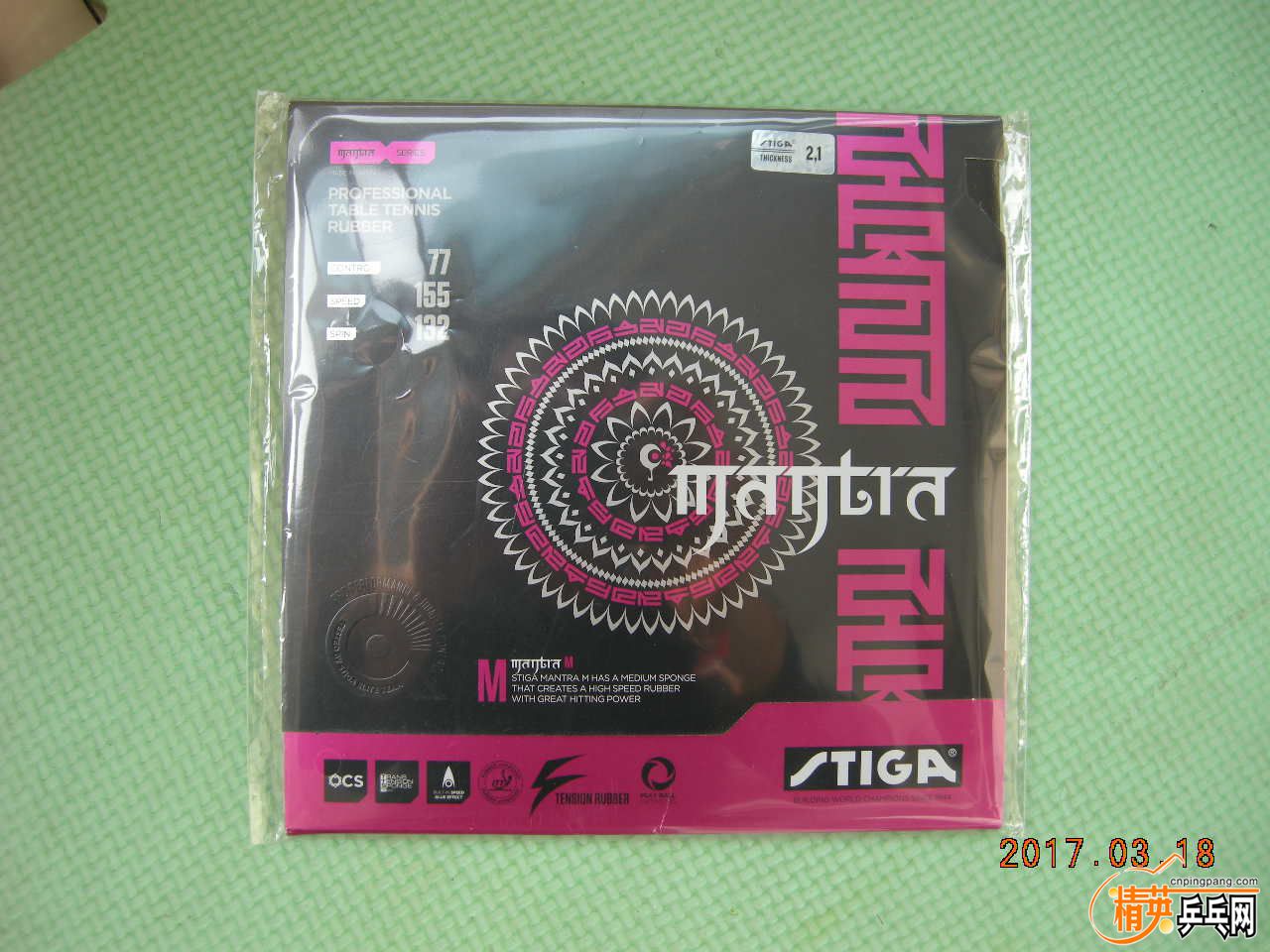 DSCN8954.JPG