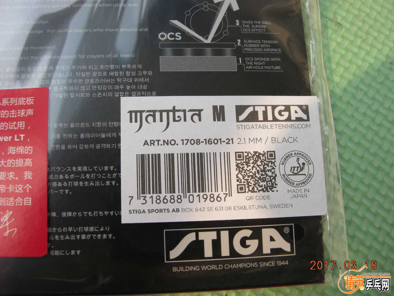 DSCN8958.JPG