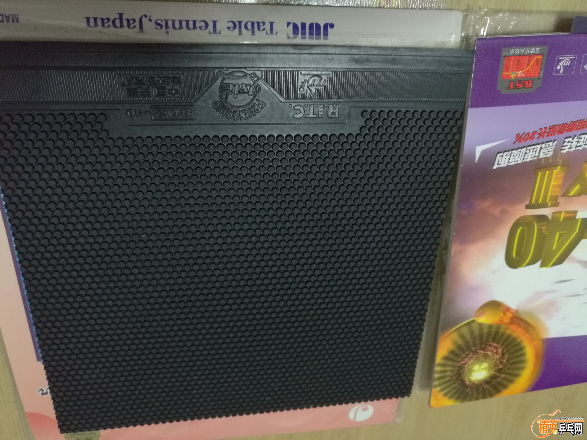 AED55DA7AC223BBA905F82B847500102 - .jpg