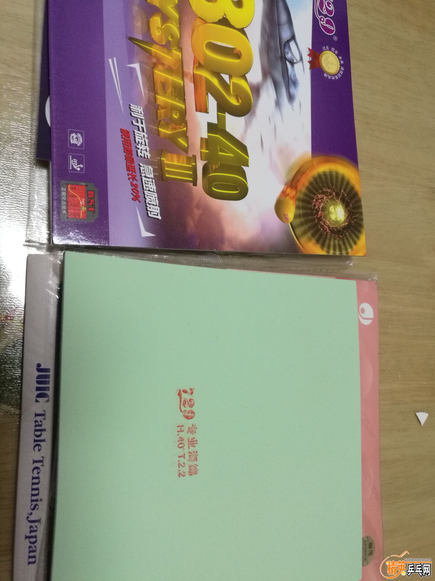 F0E6A4E975FF45A659CA0E0B1D531A97.jpg