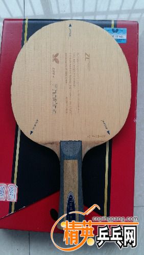 20170323_090946.jpg