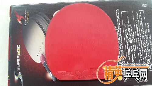 20170323_090842.jpg