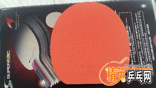 20170323_090848.jpg
