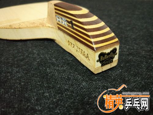 IMG_20170316_205049_HHT.jpg
