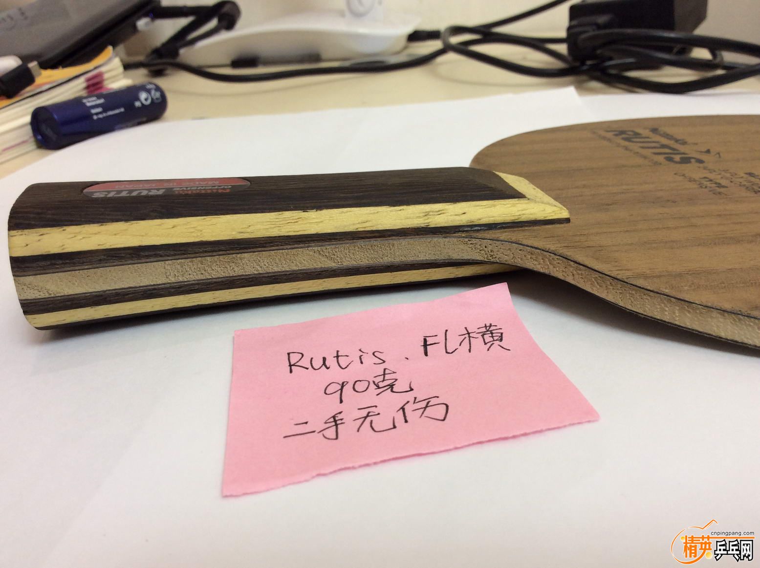1 rutis (8).JPG
