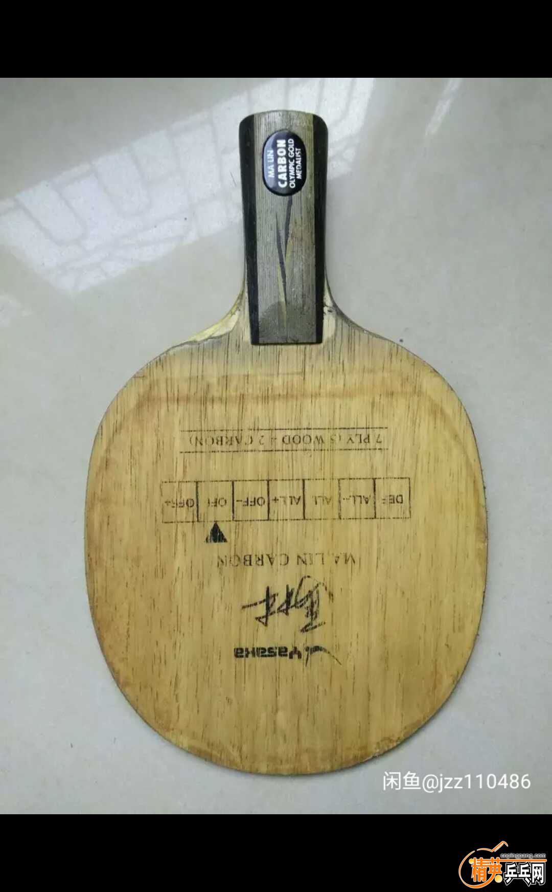 1490264736090.jpg