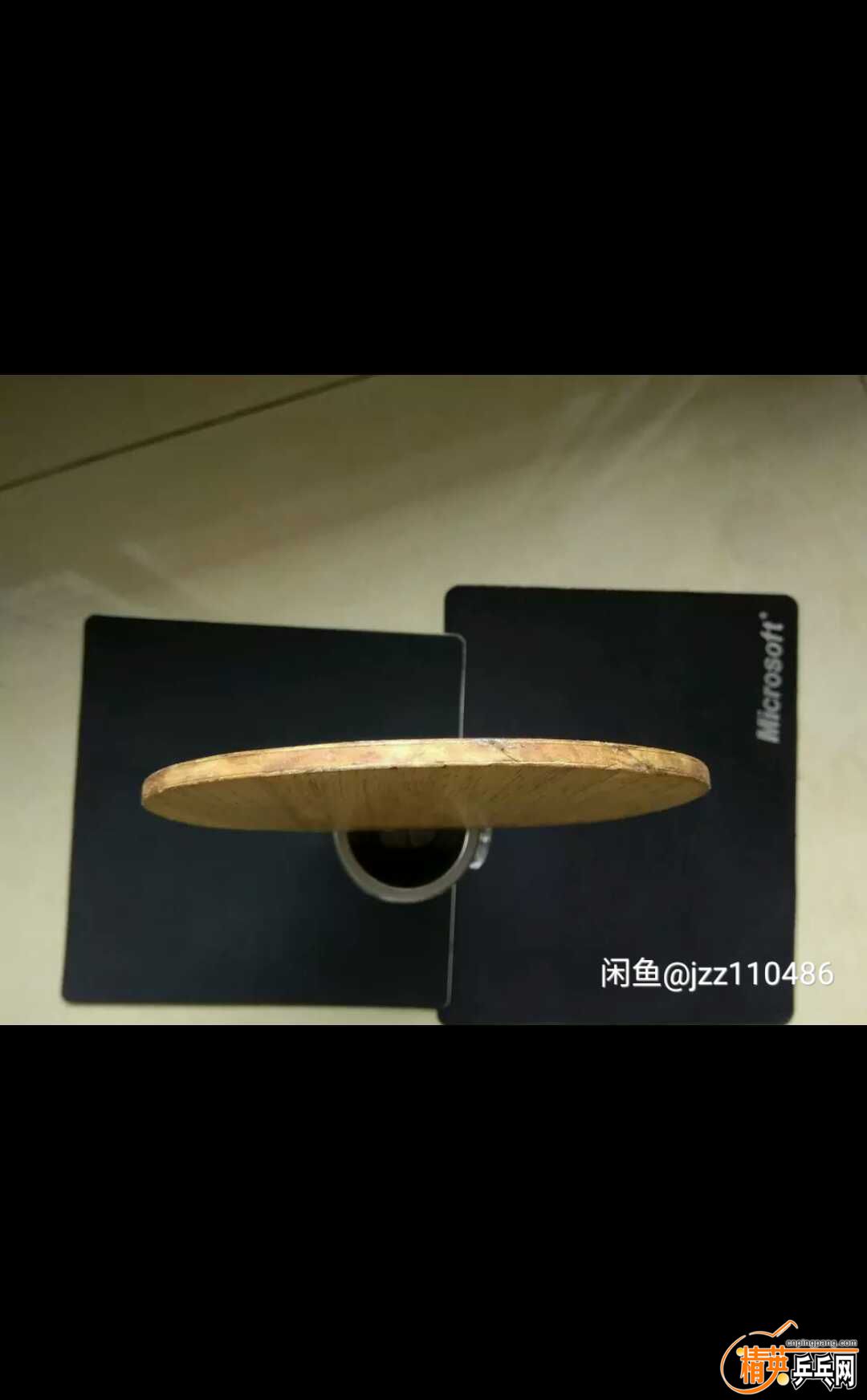 1490264747284.jpg