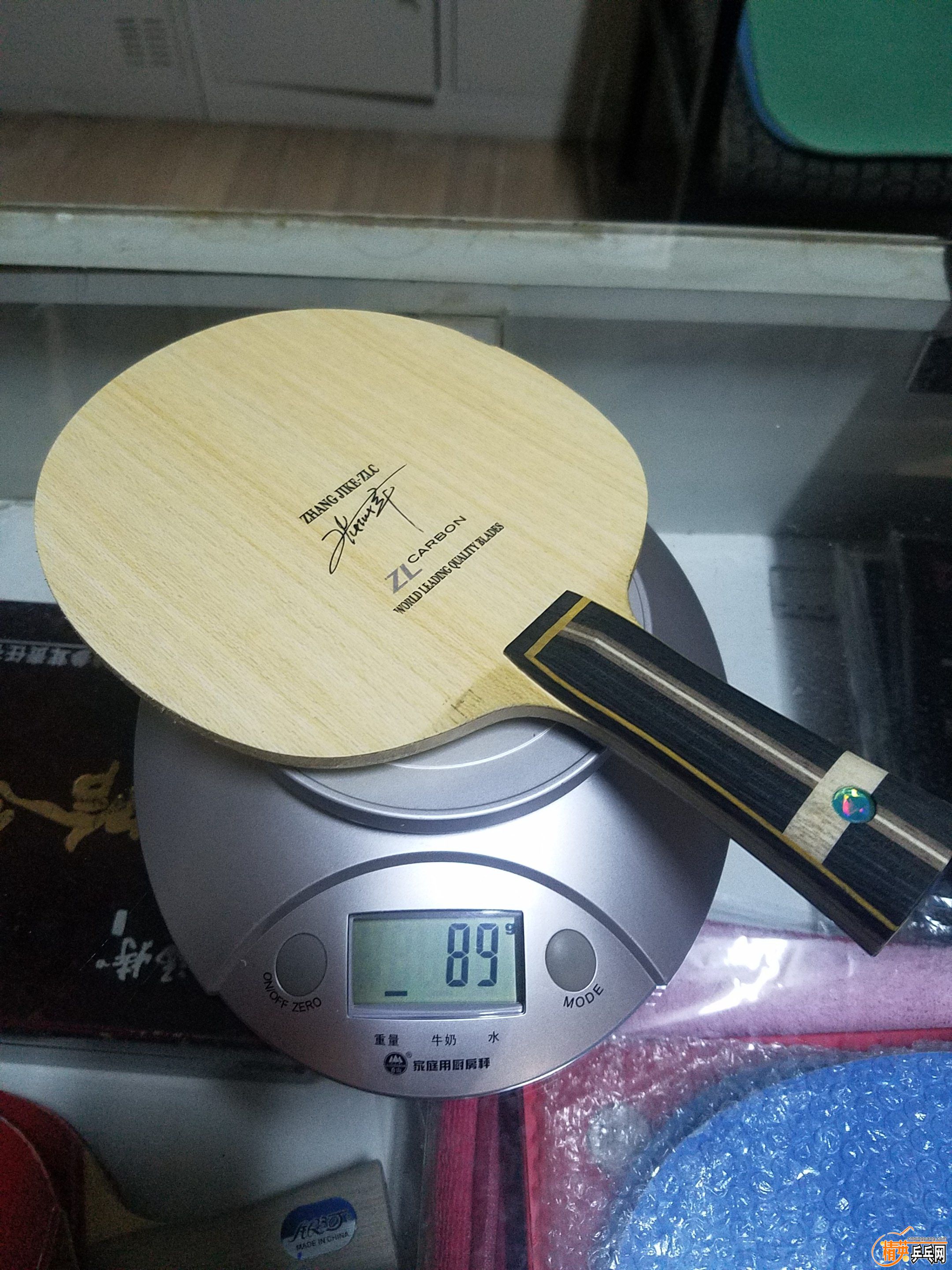 20170322_202525_.jpg