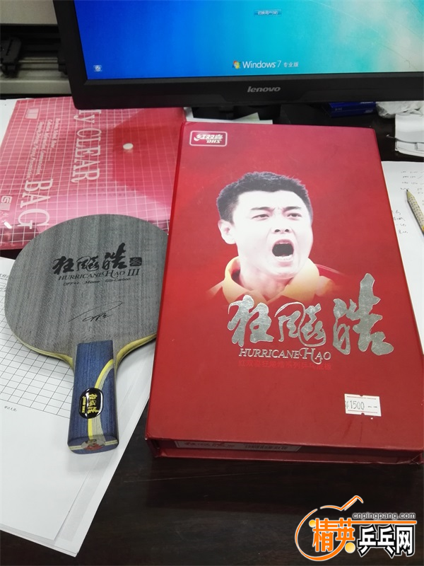 IMG_20170321_120746.PNG