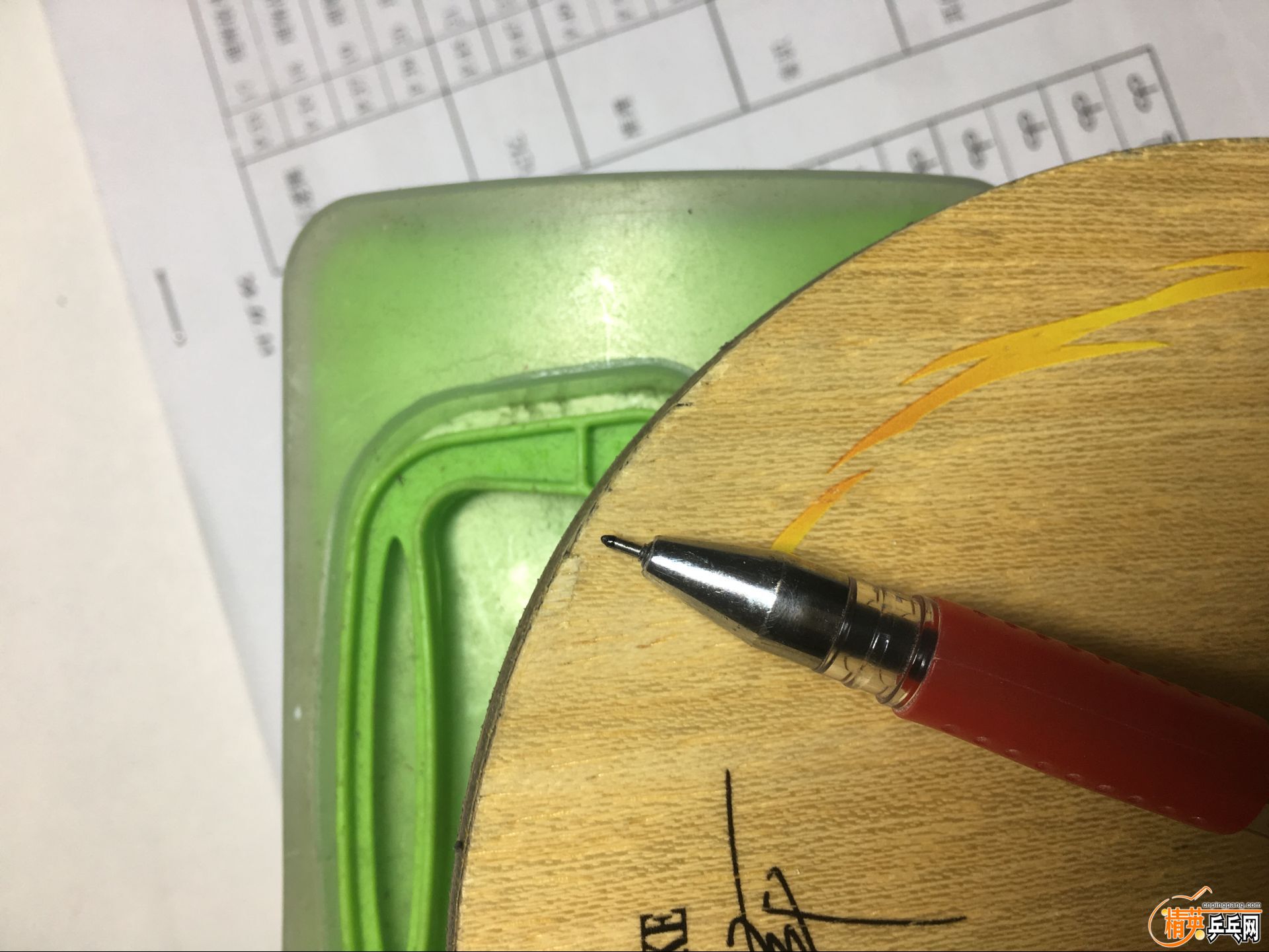 QQͼƬ20170324085905.jpg