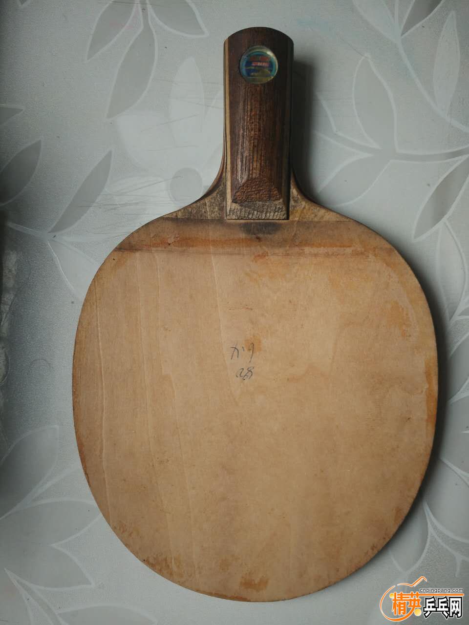 mmexport1489314027446.jpg
