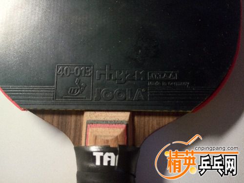 IMG20170325001233.jpg
