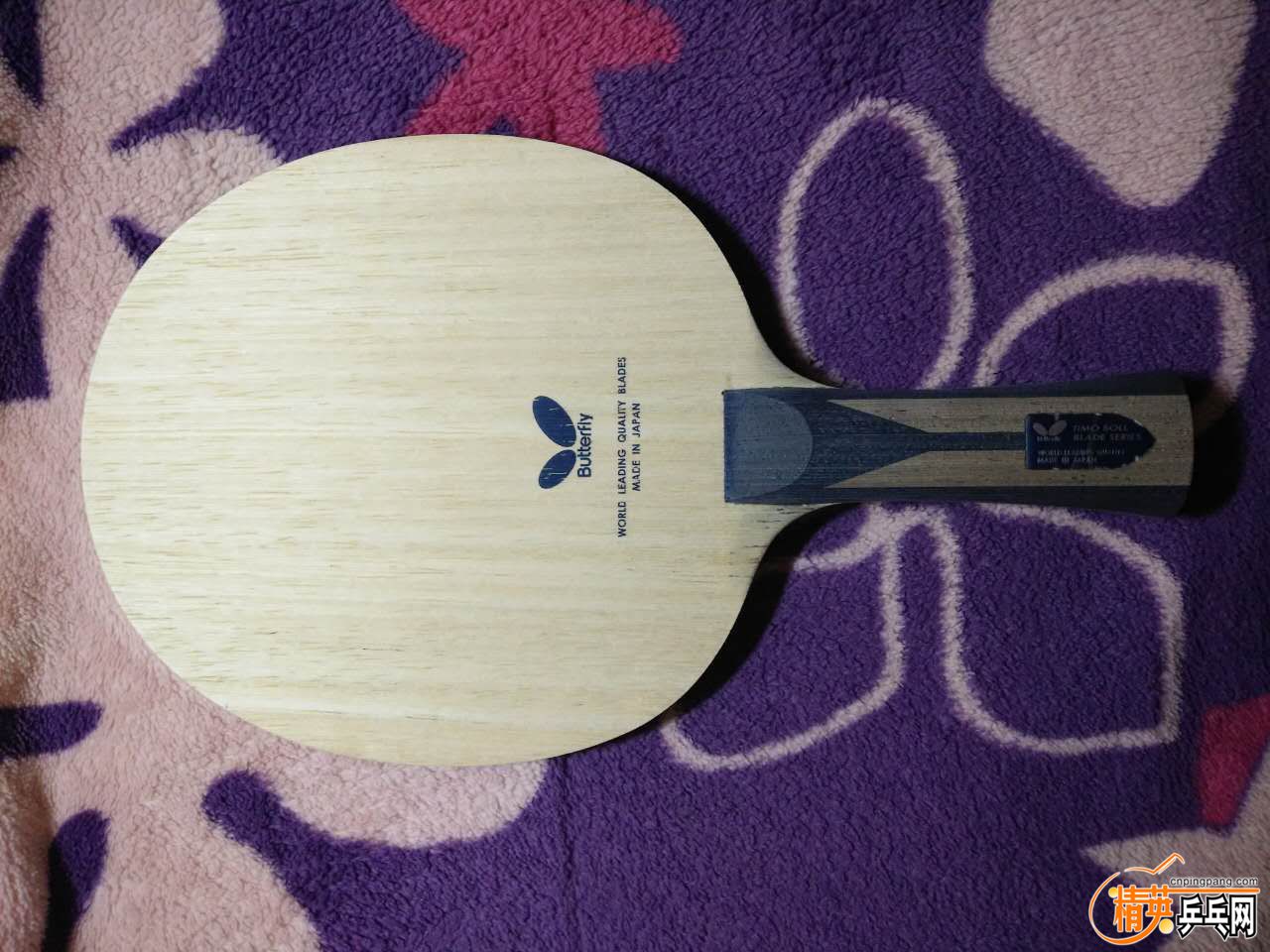 mmexport1490404214060.jpg