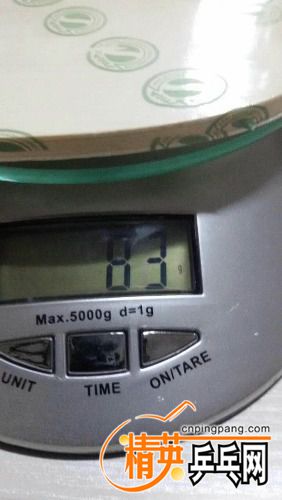 mmexport1490405162596.jpg
