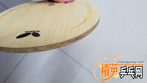 20170325_175912.jpg
