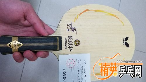 20170325_175815.jpg