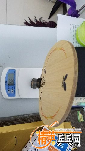 20170325_175724.jpg